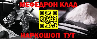 mdpv Можга