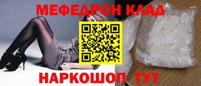 mdpv Можга