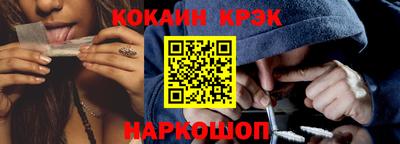 крисы Моздок