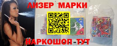 крисы Моздок