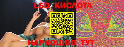 mdpv Можга