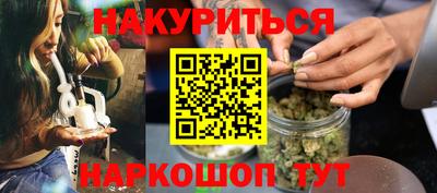 прущий лед Можайск