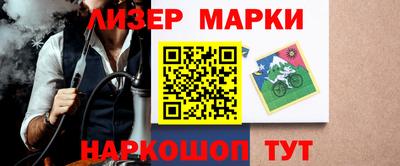 mdpv Можга
