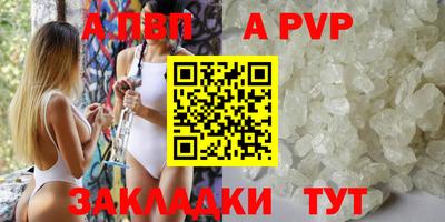 прущий лед Можайск