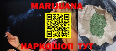 прущий лед Можайск