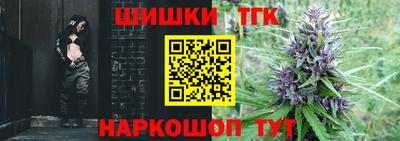 mdpv Можга