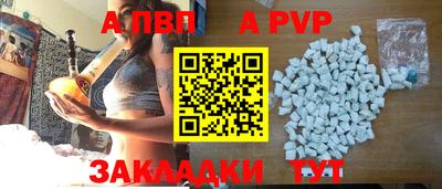 mdpv Можга