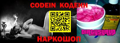 mdpv Можга