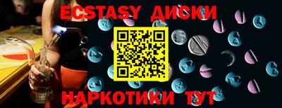 mdpv Можга