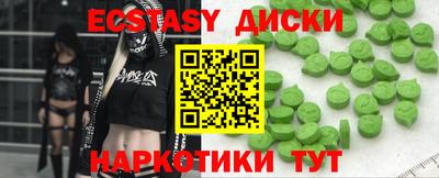 mdpv Можга