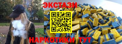 крисы Моздок