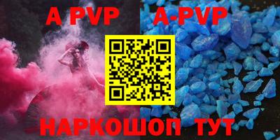 крисы Моздок