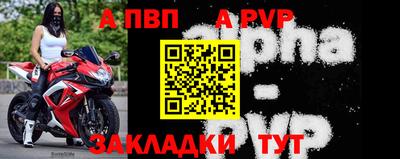 прущий лед Можайск