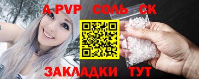 mdpv Можга