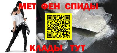 mdpv Можга