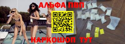 крисы Моздок