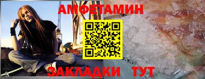 mdpv Можга