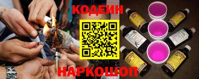 прущий лед Можайск
