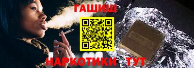 крисы Моздок