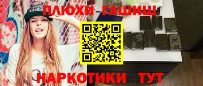 mdpv Можга