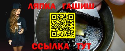 mdpv Можга