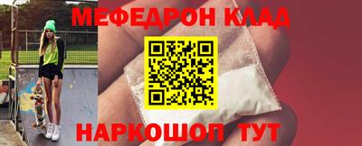 mdpv Можга